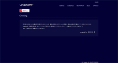 Desktop Screenshot of maestro-jp.com